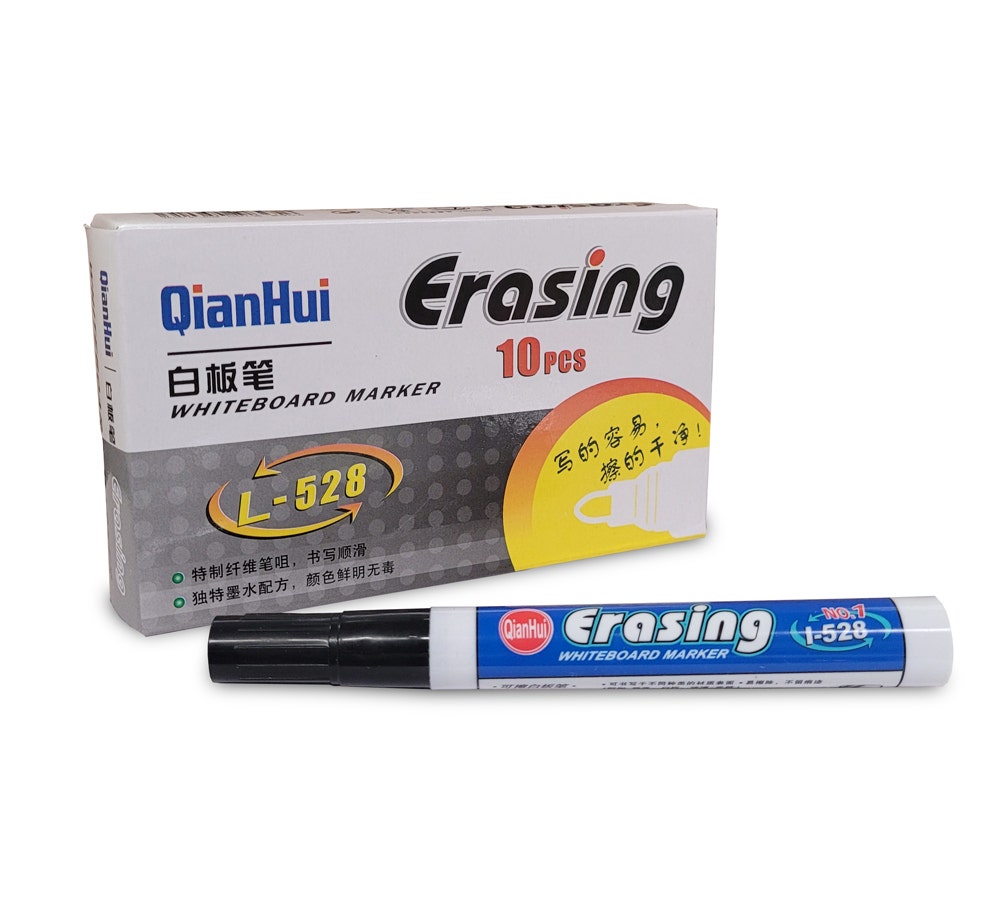 Mobile Reversible Magnetic Whiteboard | 72