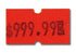 MX 5500 Plus Labels | 1 Line 8 Characters | Roll of 1000 - Eddie's Hang-Up Display Ltd.