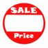 Red circular sign with 'SALE' and 'Price' text on a white background