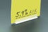 Fast Grip Adhesive Sign Holders | 1" & 3" Wide - Eddie's Hang-Up Display Ltd.