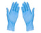 Disposable Nitrile Examination Gloves | S,M - Eddie's Hang-Up Display Ltd.
