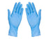 Disposable Nitrile Examination Gloves | S,M