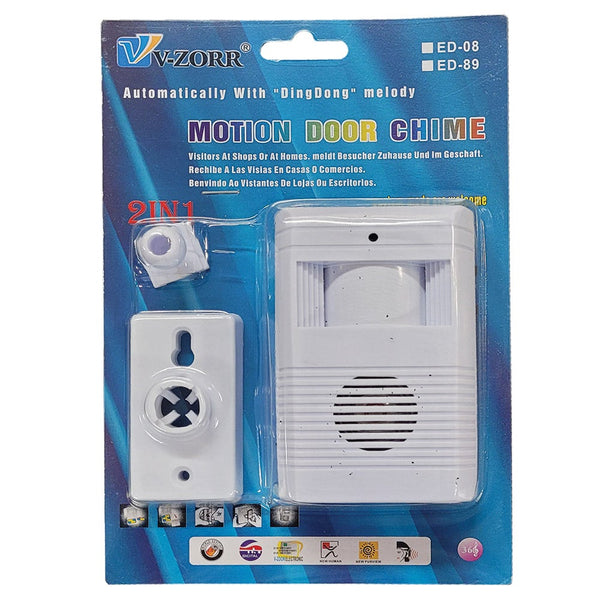 CHIME OUT Lesson1•2•3•4•5•6•7•8 特典CD3枚付き Motion Activated Door Chime | Eddie's Hang-Up Display – Eddie's